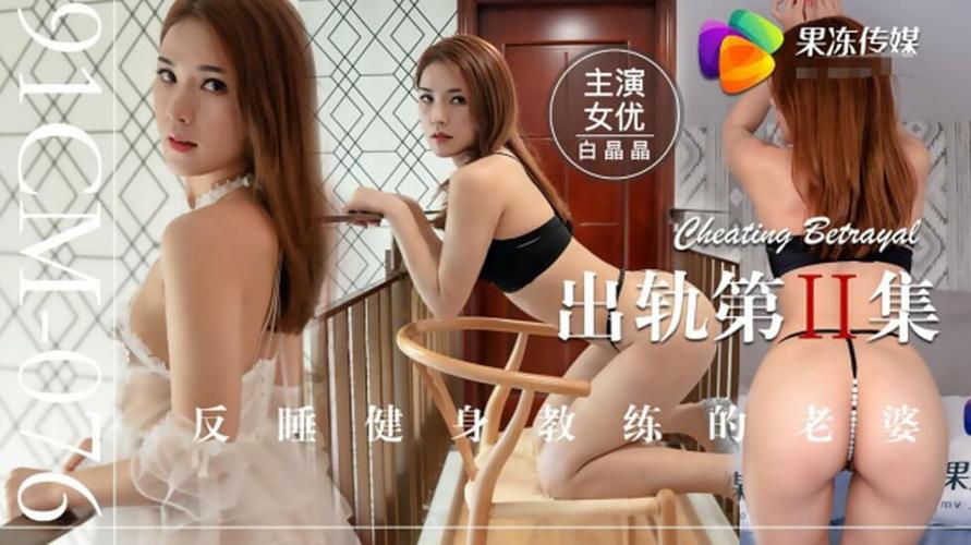 www婷婷av 久久久影片：一款汇聚了丰富精彩视频的在线观看平台