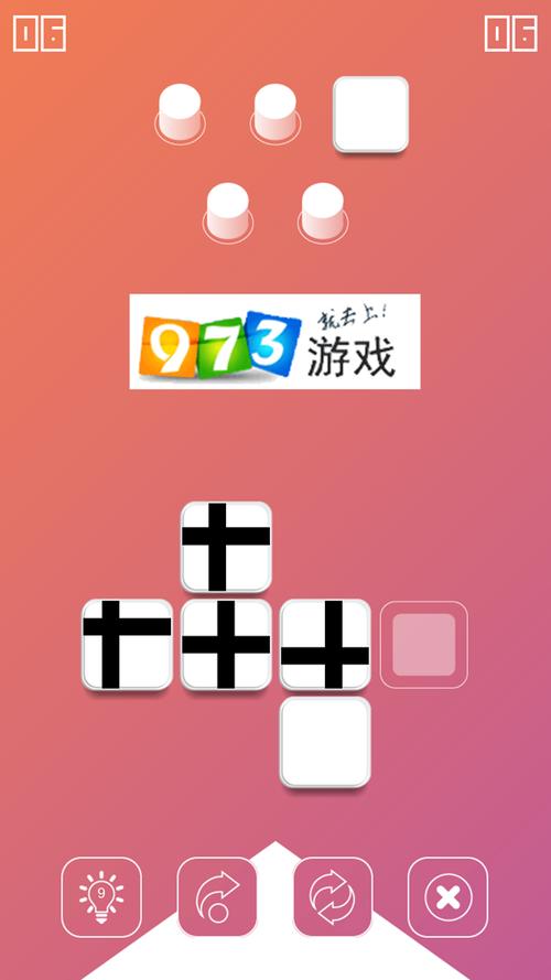 方块序列第6章第32关攻略详解：全面图文解析SquareSequence关卡通关秘籍