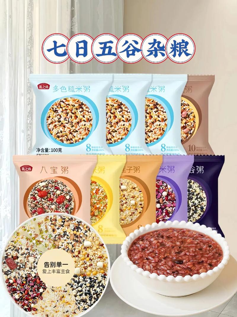 仙踪林companylimited 网站——品味自然，享受健康