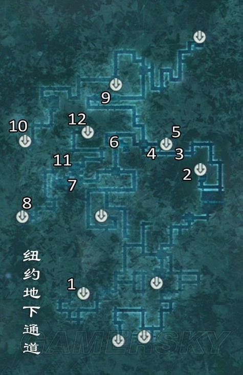 《刺客信条3暗杀契约任务区域详细分布图》