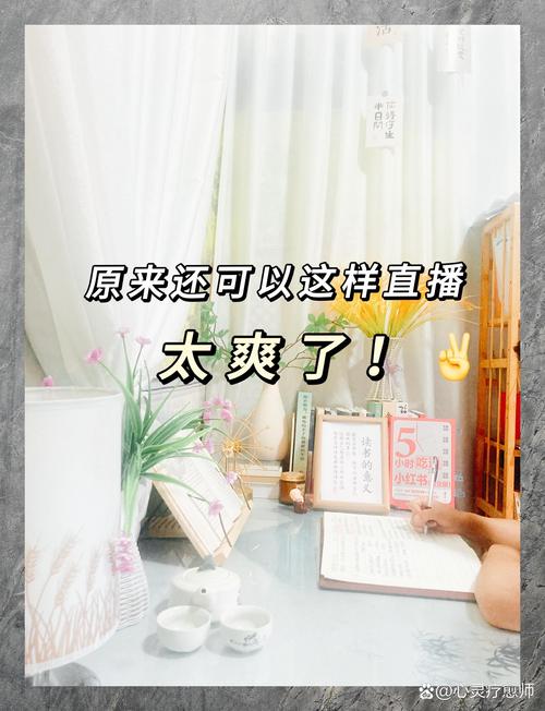 25tv 杏色直播，高清画质，精彩内容不断，让你畅享视觉盛宴