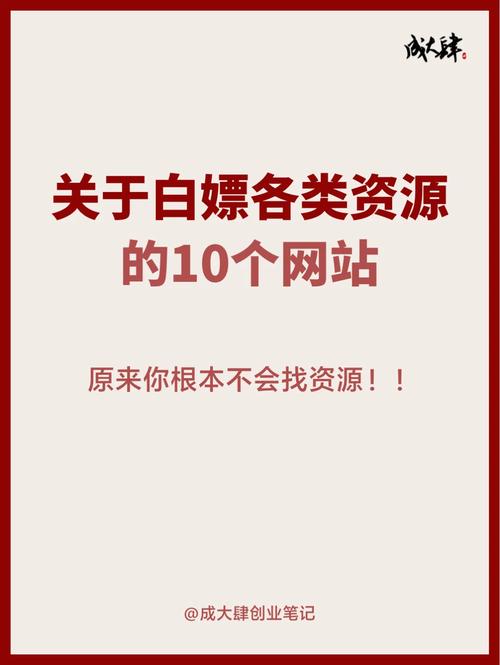 关于白嫖斯太尔蝴蝶的全新探索之旅：揭开神秘面纱，深度解析其独特魅力