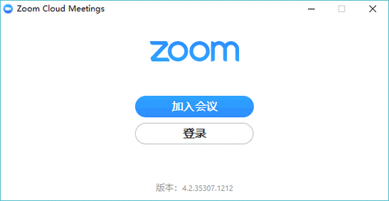 美国 ZOOMCLOUDMEETINGS2023：高效便捷的云会议平台